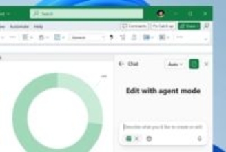ExcelのAIエージェントモード 　デスクトップ版が利用可能に