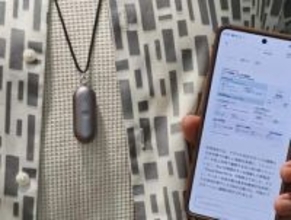 会議も取材もハンズフリーで録音　頼れるAIレコーダー「Plaud NotePin S」【ミニレビュー】