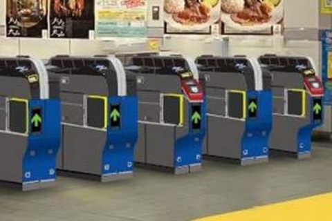名鉄、新型自動改札機を15年ぶりに導入