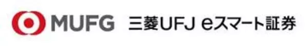 三菱UFJ eスマート証券、「こどもNISA」口座申し込みを10月1日開始