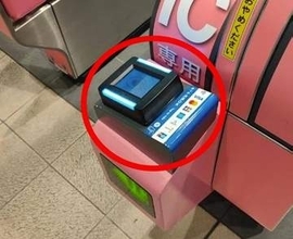 JR九州、クレカ乗車の対象駅拡大　福北ゆたか線・香椎線・若松線