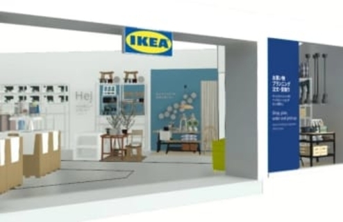 岡山県初のイケア「IKEA岡山」　4月24日オープン