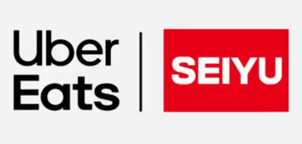 西友、Uber Eats即時配達を本格展開 Uber配達員が袋詰めして配送