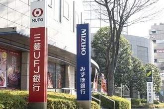 メガバンク3行、普通預金金利を0.4%に引き上げ