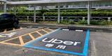 「Uber、高松空港に「専用のりば」設置　国内空港初」の画像1
