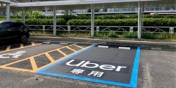 Uber、高松空港に「専用のりば」設置　国内空港初
