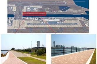 関空、空港中央にある親水緑地公園を再整備　誰でも利用可能