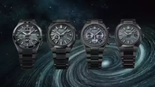 セイコー アストロン、渦巻く銀河を描いた限定モデル