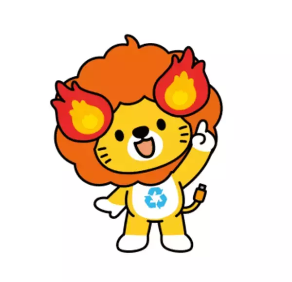 アンカー、炎をまとう安全啓発キャラ「リイオンくん」誕生
