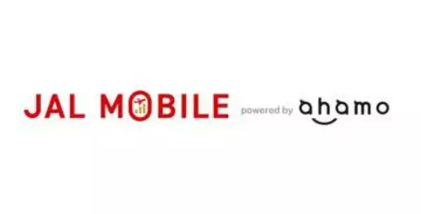 JALモバイルが「ahamo」に　月2970円で30GB、JALマイルもたまる