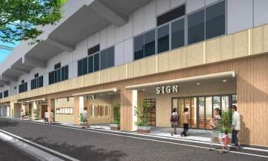 博多駅筑紫口に高架下商業「ビエラ博多テラス」　9月18日開業