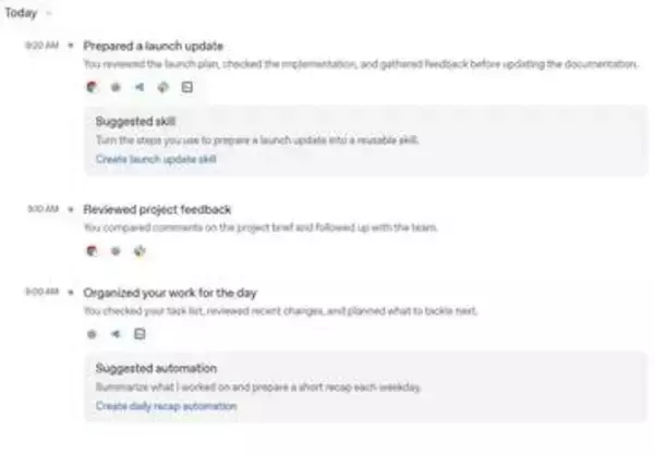 ChatGPT、Macの操作を記憶する「Computer History」