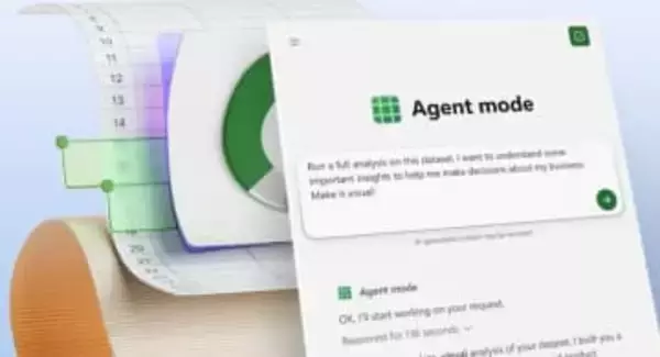 Excel for Webにエージェントモード搭載　アプリは26年1月