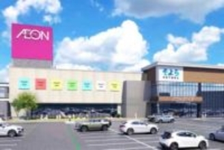 イオン津店跡地に「そよら」　26年秋開業
