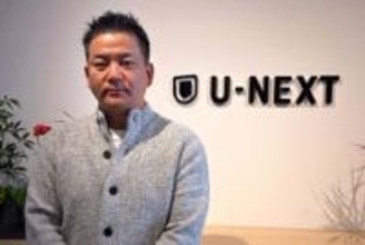 U-NEXT 堤社長に聞く「1000万加入」への道　オリジナル作品は「継続」が重要