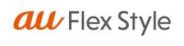 au、SIMフリースマホ販売ブランド「au Flex Style」新設