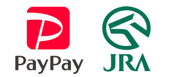 PayPay、JRAネット馬券と入出金連携開始　有馬記念キャンペーンも