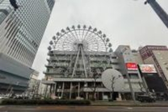 ヨドバシ、名古屋に「サンシャインサカエ店」　2月3日移転オープン