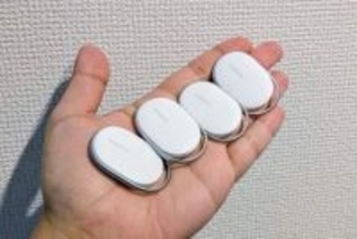 シャオミのスマートタグで忘れ物ゼロに　セットなら1個1500円【ミニレビュー】