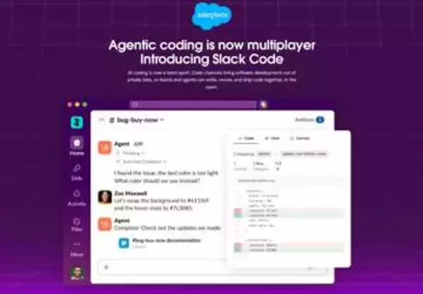 Slack Code開始　ClaudeやChatGPTをSlackチャンネルで操作