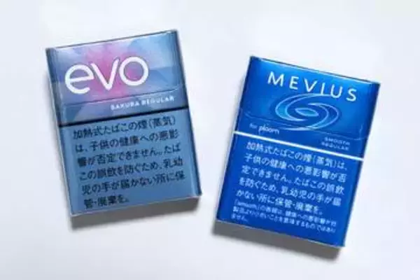 JT、Ploom用たばこスティック値上げ　10月に加熱式たばこ増税