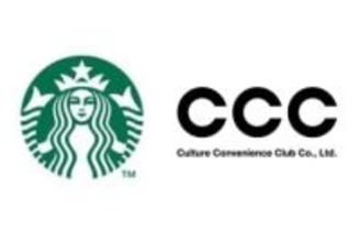 スターバックスとCCCが「ラウンジ&カフェ」業態を展開
