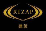 「ライザップ、建設業に参入　ギネス認定のチョコザップ出店ノウハウ活かす」の画像1