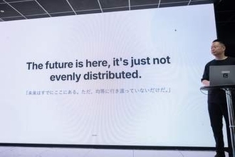 存在感を増すGenspark、日本で2500社以上に導入「誰でもAIを使えるように」