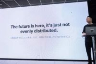 存在感を増すGenspark、日本で2500社以上に導入「誰でもAIを使えるように」