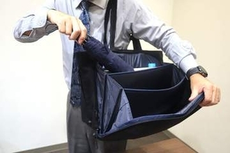 青山、ジャバラ構造の「アコーディオンバッグ」　中身の“迷子”防止