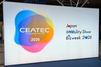 「CEATEC 2026」開幕　最新技術が幕張メッセに集結
