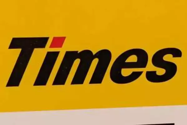 タイムズカー、免許証画像漏えいで見舞金3000円　約146万人