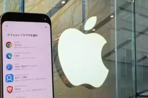 iPhone、App Store“以外”のアプリストアも利用可能に　スマホ新法対応