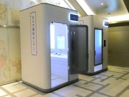 大阪万博「カラダ測定ポッド」が首都圏初導入　健康状態を約8分で可視化