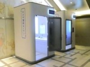 大阪万博「カラダ測定ポッド」が首都圏初導入　健康状態を約8分で可視化