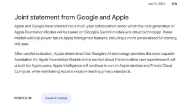 【西田宗千佳のイマトミライ】アップルはなぜGeminiを採用するのか　その深層にある「スマホAI競争」