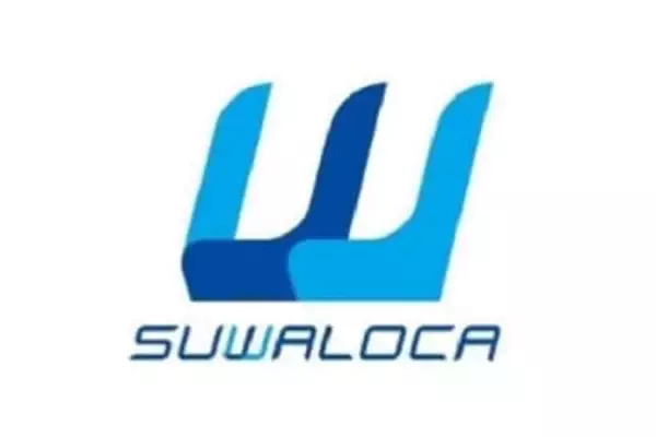 JR西、有料着席サービスを新ブランド「すわろか」に統一