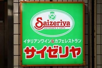 サイゼリヤ値上げ　ミラノ風ドリアは320円に
