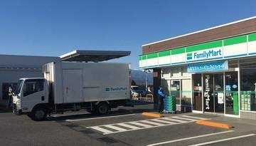 ファミマ、東北・新潟のおむすび・弁当の配送を1日3便→2便に