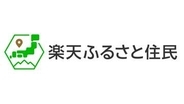 楽天、居住地以外の地域とつながる「楽天ふるさと住民」　27年春開設