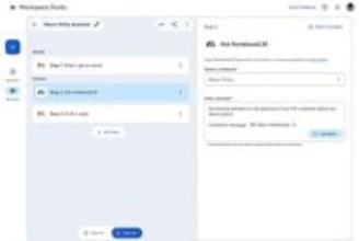 グーグル、Workspace Studioで「NotebookLM」利用可能に