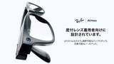 「MetaのAIグラス、メガネスーパー5店舗で取り扱い開始」の画像1