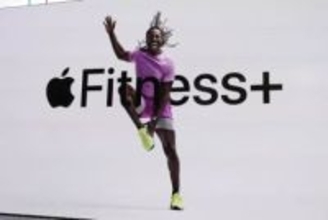 アップル、「Apple Fitness+」日本でスタート　月額980円