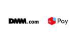 「DMM.com、「メルペイ」ネット決済に本格対応」の画像1