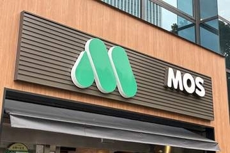モス値上げ、「モスバーガー」470円→500円