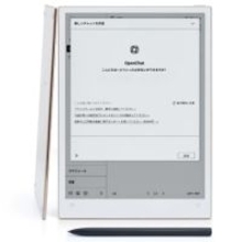 10型になった“AIスマートノート”「iFLYTEK AINOTE 2」