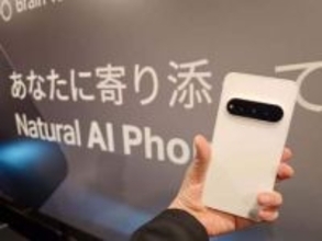 【西田宗千佳のイマトミライ】ソフトバンク「Natural AI Phone」  実機から見る可能性と“強すぎる”競合
