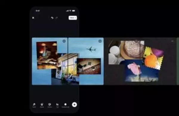 Meta、インスタ向け動画編集アプリ「Edits」がカルーセル投稿対応