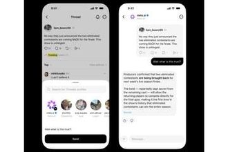 Threads、DMでMeta AIと対話可能に　話題を深掘り可能に
