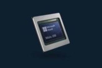 マイクロソフト、競合より“最大3倍”高速な独自AIアクセラレータ「Maia 200」